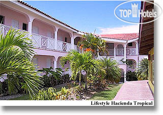 Hacienda Tropical, Пуэрто-Плата, фотографии туров