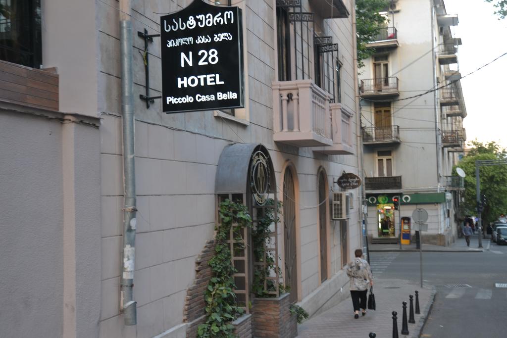 Piccolo Casa Bella Hotel, Tbilisi