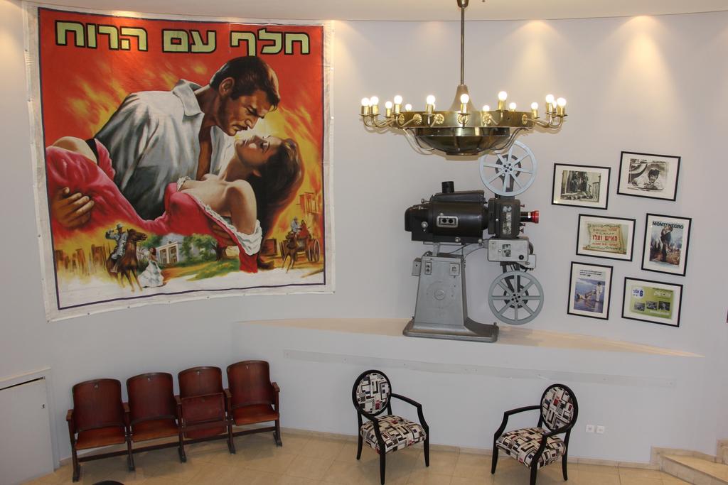 Cinema, Тель Авів ціни