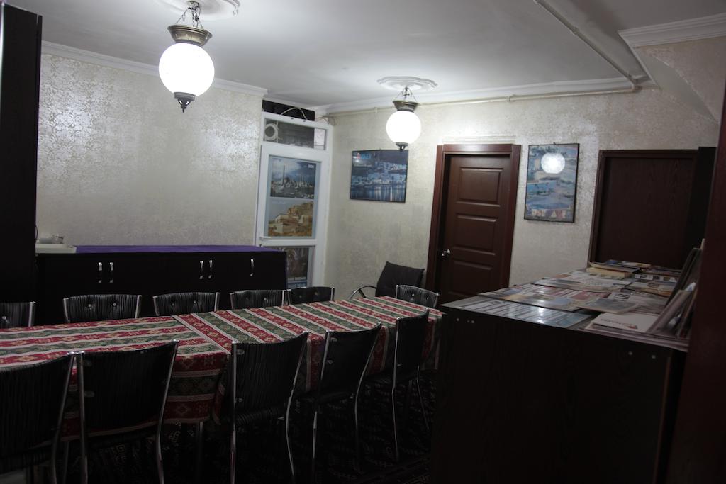 Отзывы про отдых в отеле, Yakut Hotel