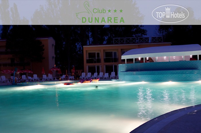 Горящие туры в отель Dunarea Эфорие-Норд Румыния