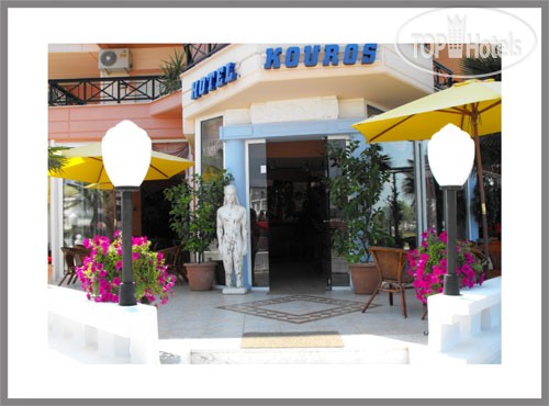 Горящие туры в отель Kouros Hotel Пиерия