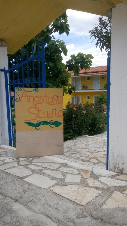 Anastasia Studios, Греция