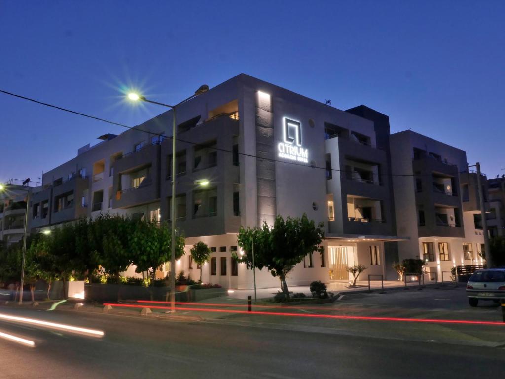 Готель, Ретімно, Греція, Atrium Ambiance Hotel