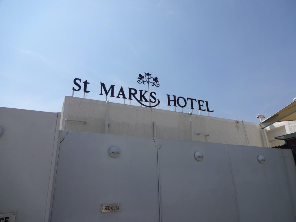 St. Marks, Бенгалуру, фотографії турів