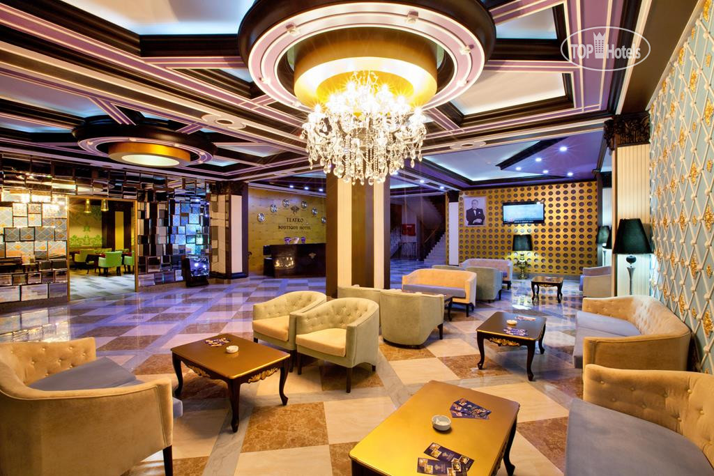 Горящие туры в отель Teatro Boutique Hotel Баку