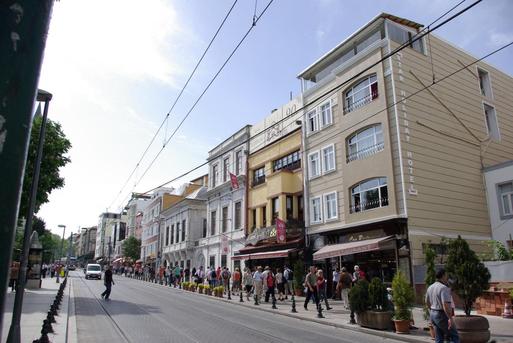 Star Holiday Hotel, Стамбул, фотографії турів