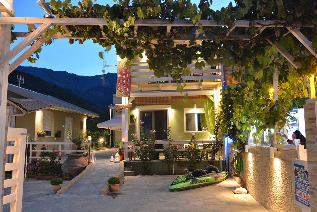 Відпочинок в готелі Suites Pierion Musses Тасос (острів)