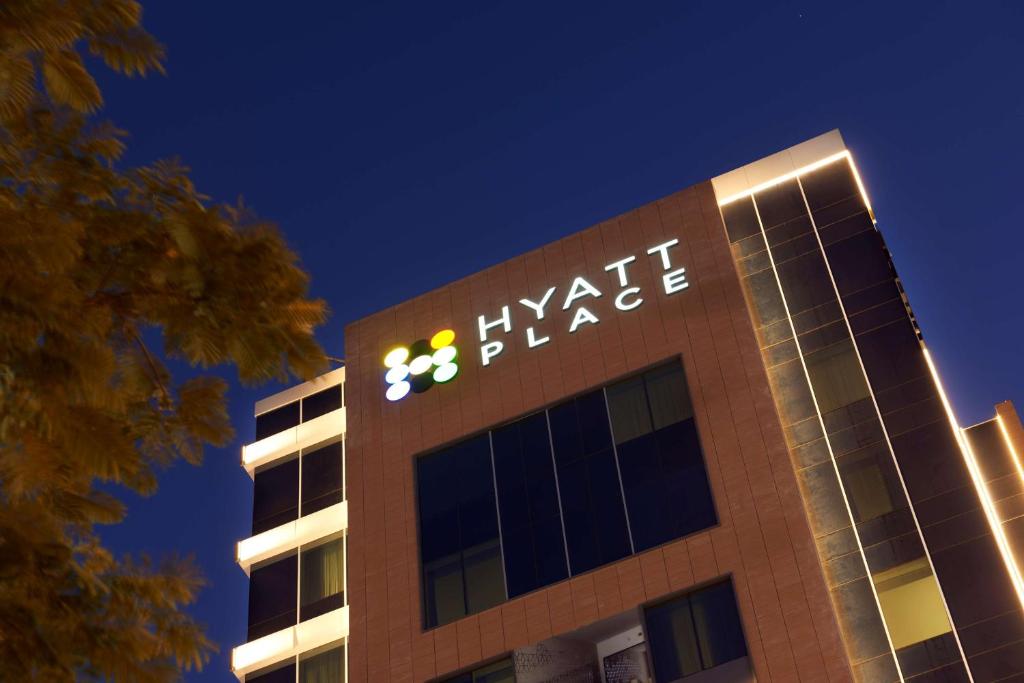 Відпочинок в готелі Hyatt Place Baniyas Square