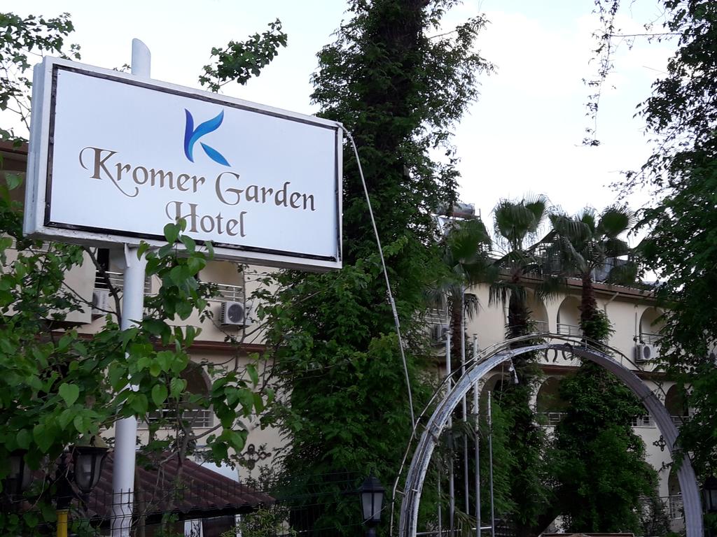 Kromer Garden Hotel, 3, фотографии