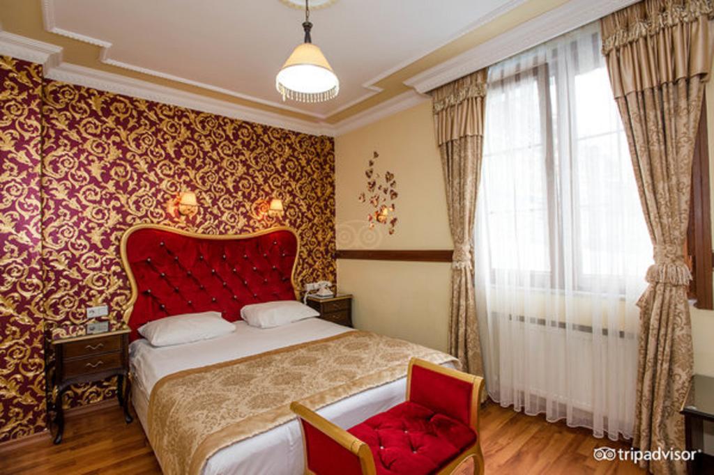 Wakacje hotelowe Agan Istanbul Stambuł Turcja