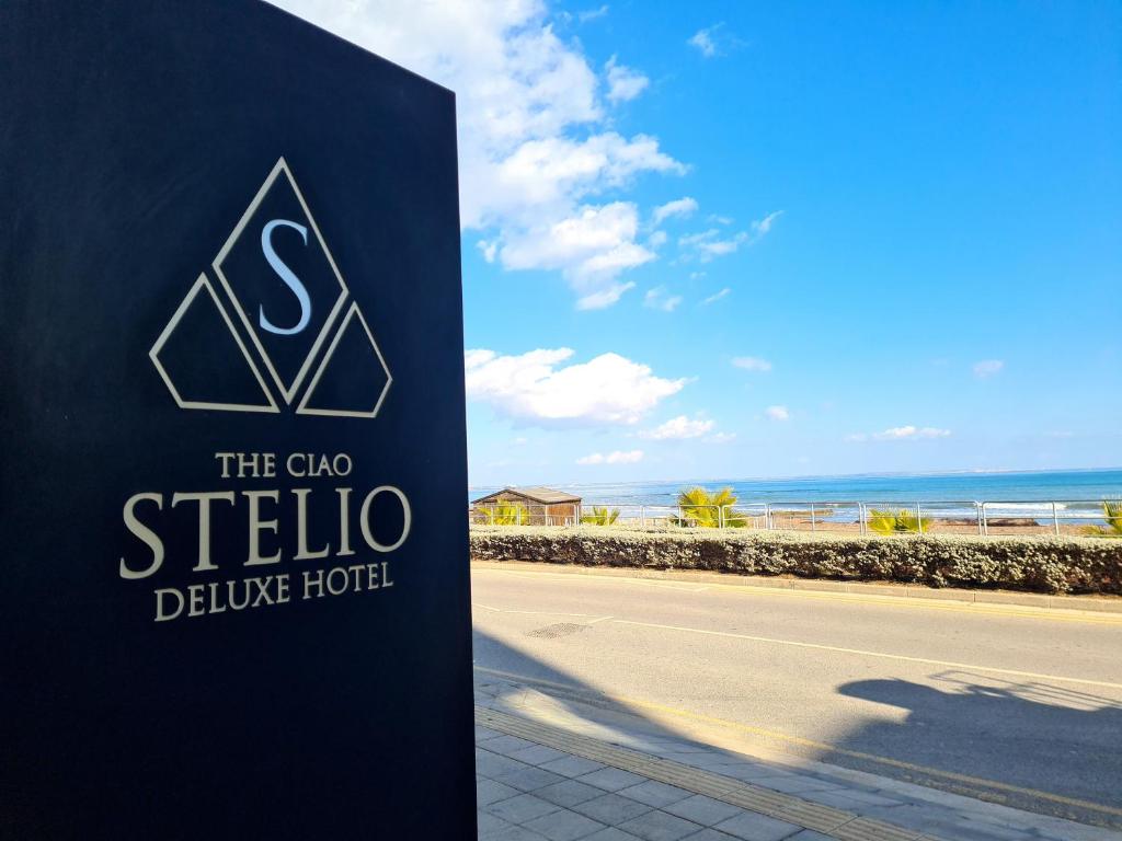 The Ciao Stelio Deluxe Hotel (Adults Only), 5, фотографії