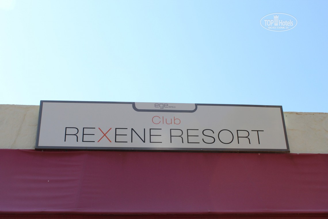 Отзывы туристов Rexene Resort Hotel & Spa