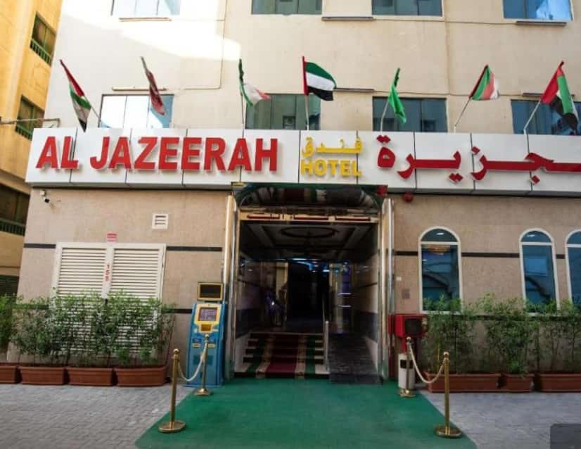 Al Jazeerah Hotel, ОАЭ, Шарджа