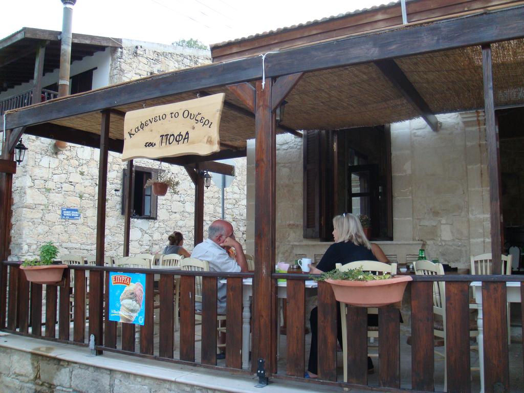 Avalon Village Houses Кипр цены
