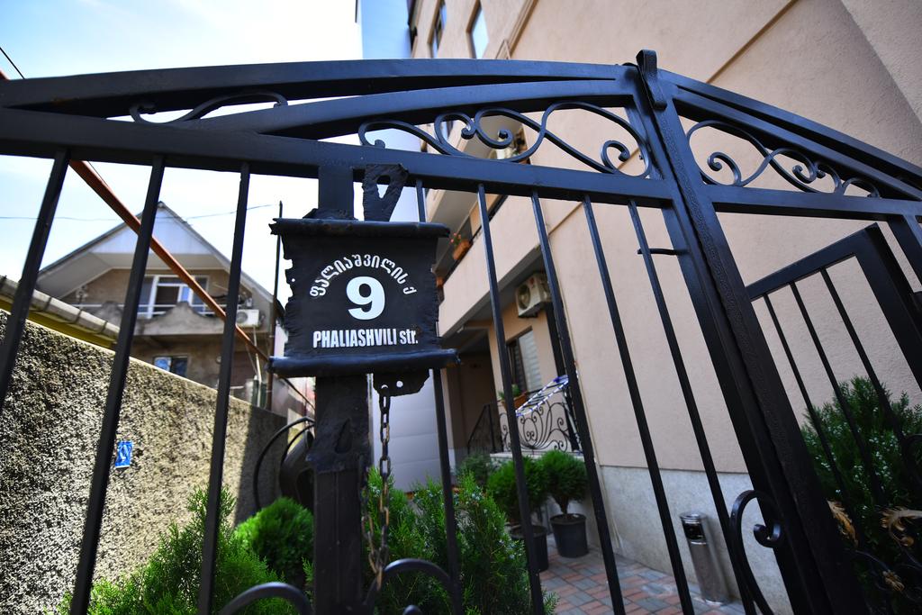 Hot tours in Hotel Paliashvili Batumi Georgia