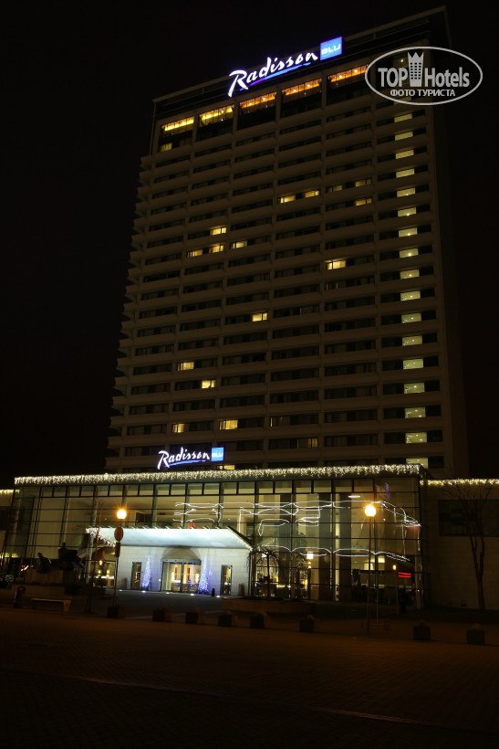 Radisson Blu Hotel Lietuva, фото отдыха