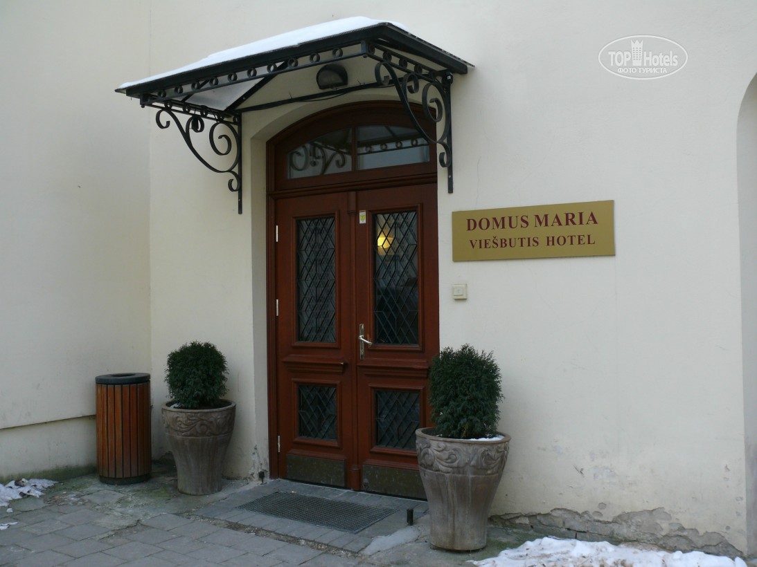 Горящие туры в отель Domus Maria Вильнюс Литва