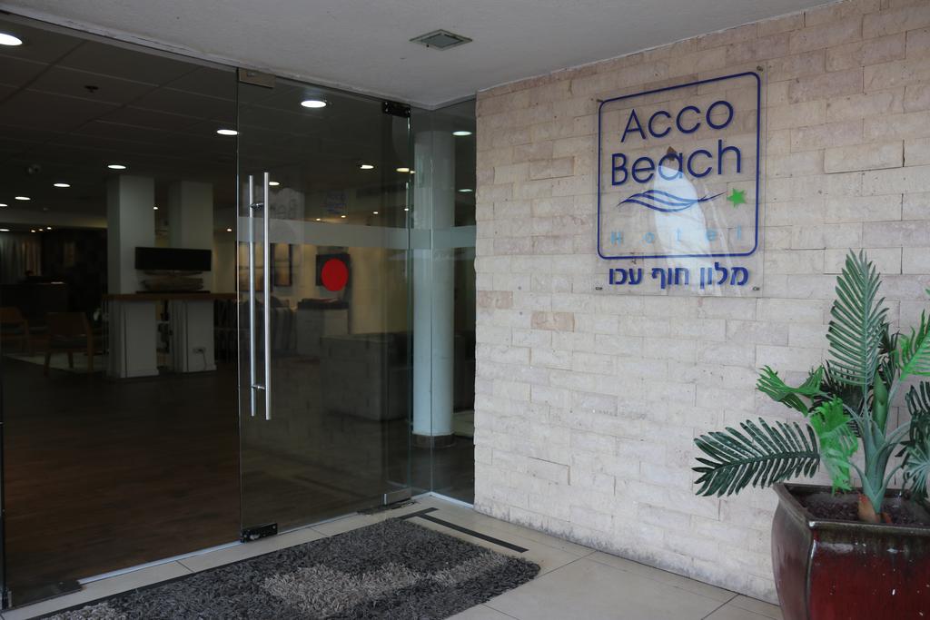 Acco Beach Hotel, Хайфа