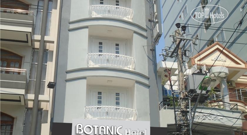 Botanic Hotel, Ня Чанг, фотографии туров