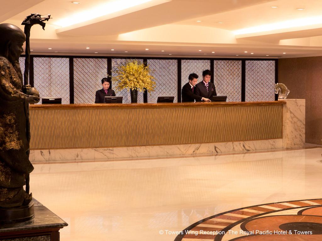 Відгуки гостей готелю Royal Pacific Hotel & Towers