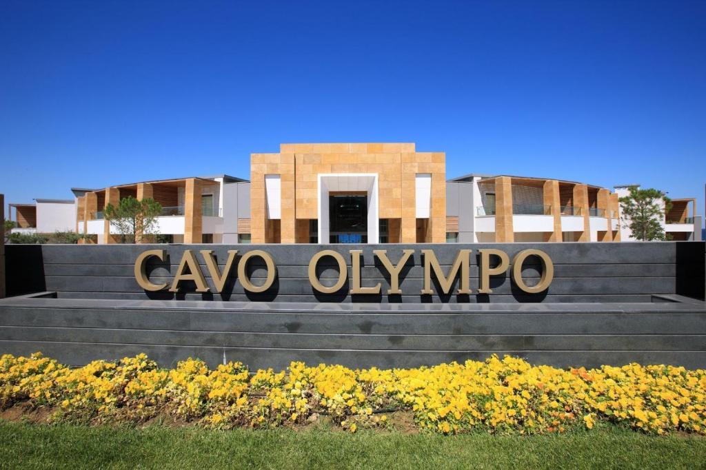 Cavo Olympo Luxury Resort & Spa, Пиерия