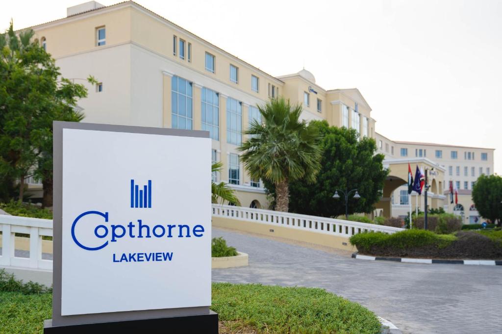 Copthorne Lakeview Executive Apartments Dubai, Green Community, 3