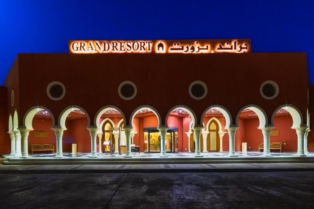 Гарячі тури в готель The Grand Resort Hurghada