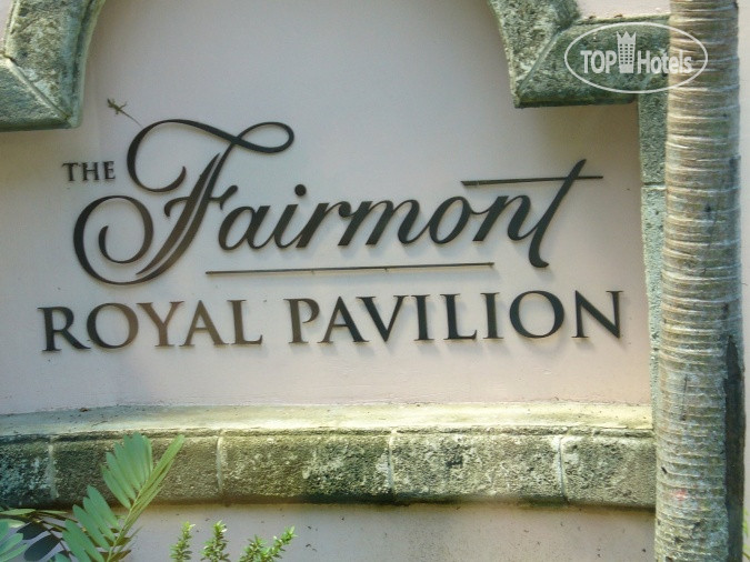 The Fairmont Royal Pavilion, Барбадос, Західне побережжя, тури, фото та відгуки