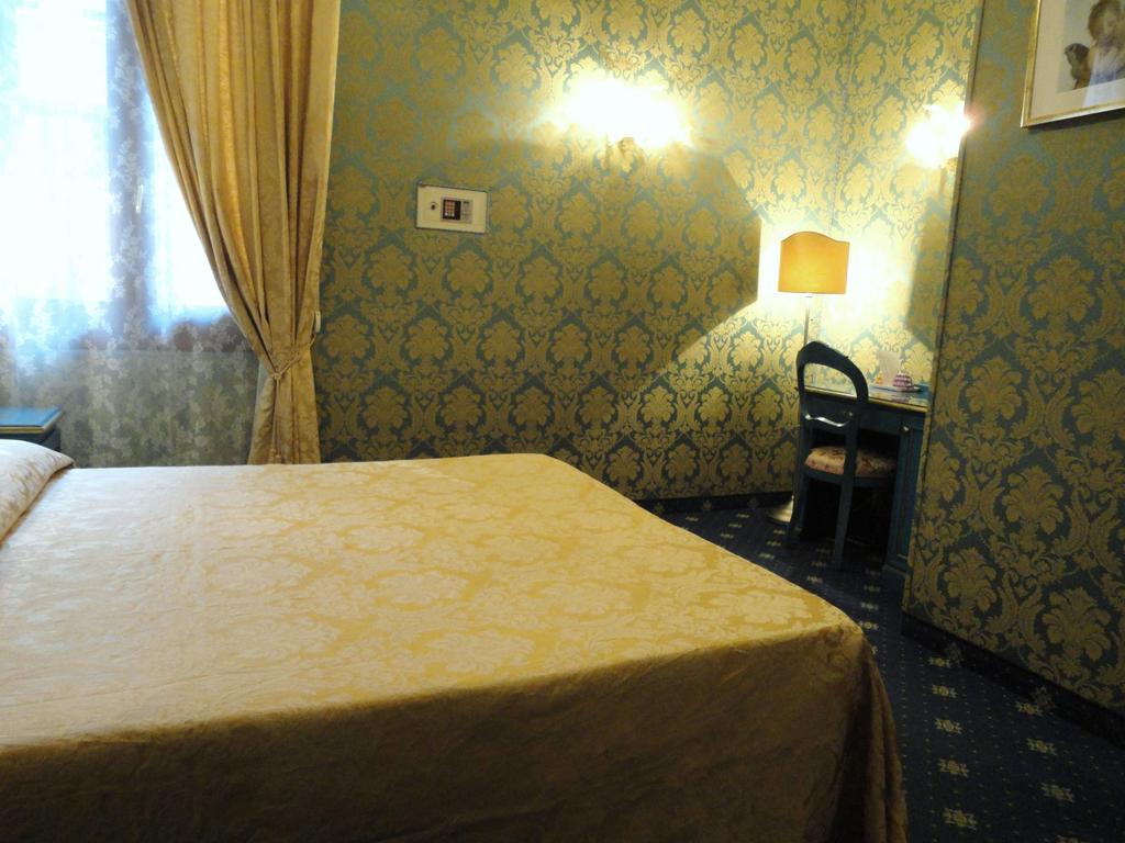 Туры в отель Residenza Ca`San Marco
