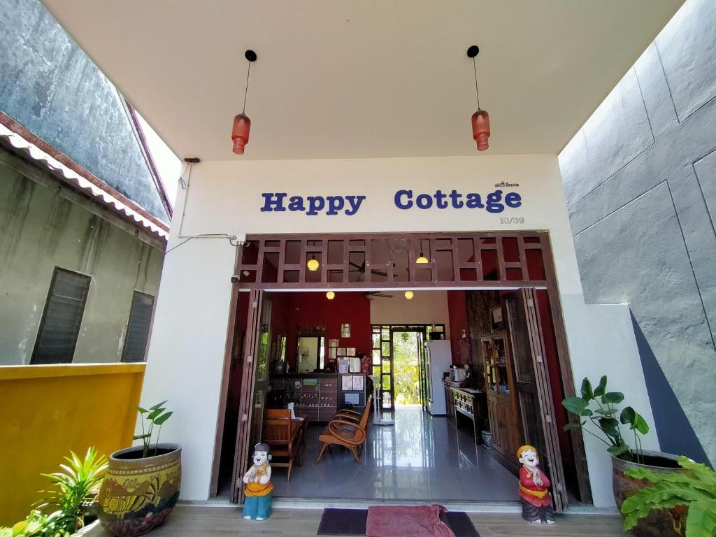 Отдых в отеле Happy Cottage южный Пхукет Таиланд