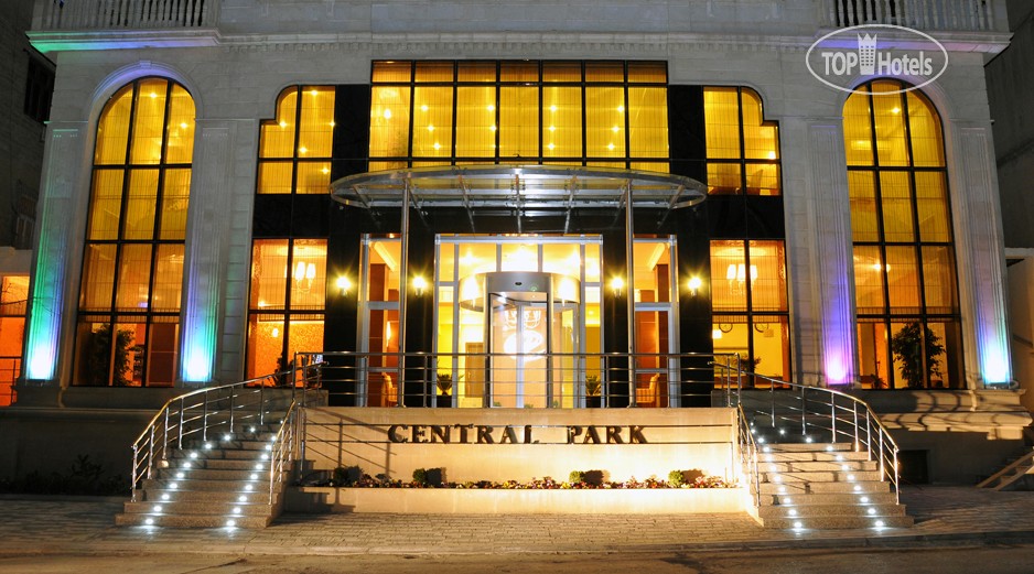 Горящие туры в отель Central Park