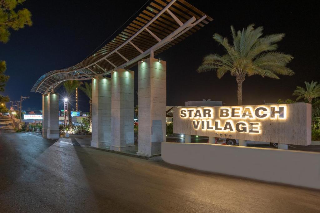 Готель, Star Beach Village & Water Park