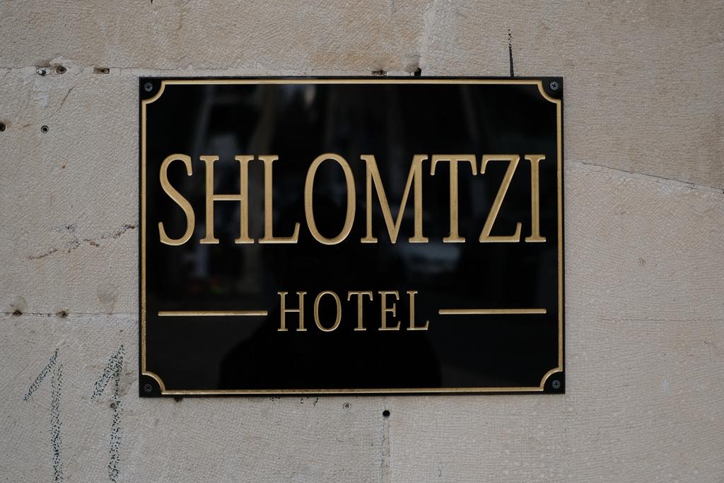Shlomtzi Hotel, Иерусалим, фотографии туров