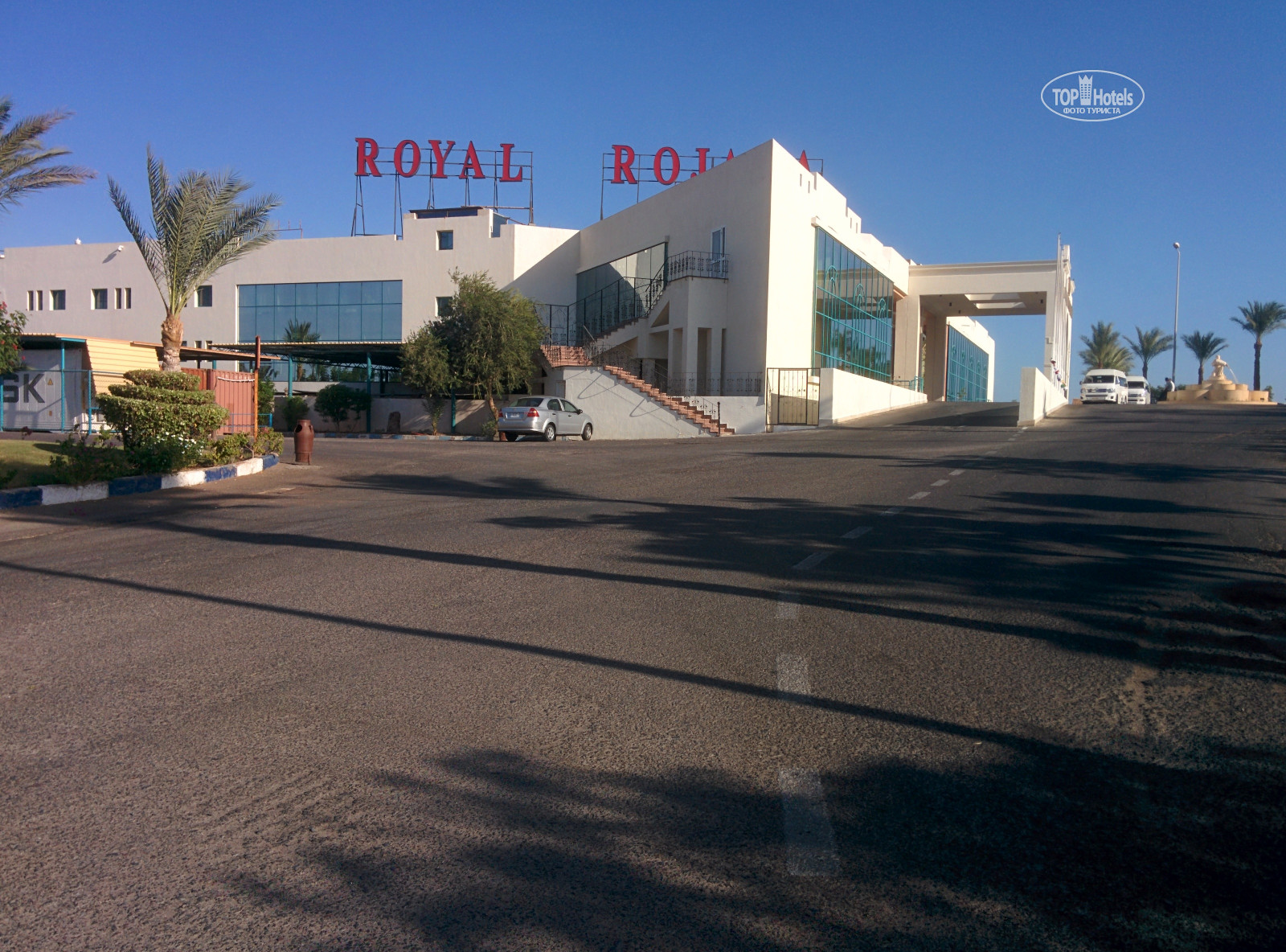 Горящие туры в отель Dessole Royal Rojana Resort