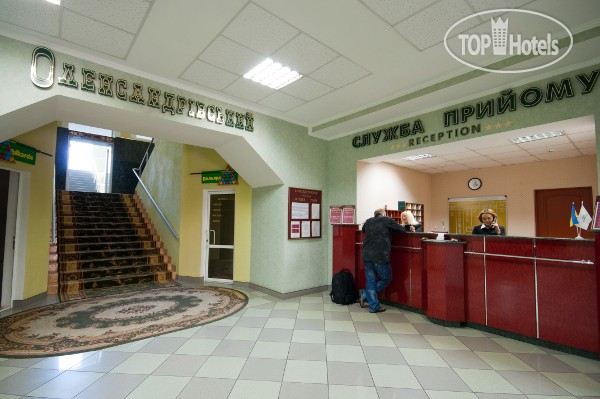 Отдых в отеле Александровский Одесса Украина