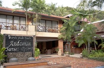 Відгуки про готелі Andaman Sunset Resort