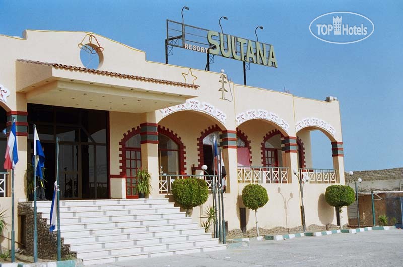 Горящие туры в отель Sultana Beach Хургада