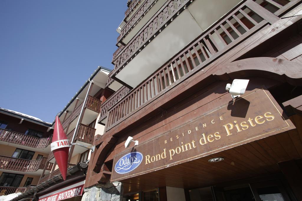 Le Rond Point Des Pistes, Тинь, Франция, фотографии туров