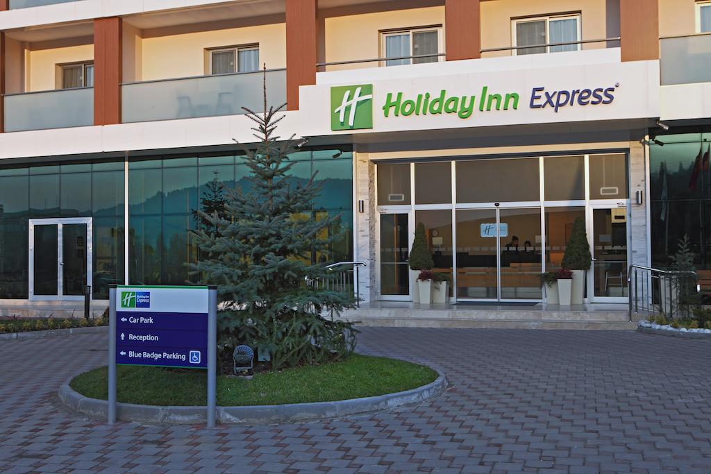 Holiday Inn Express Manisa цена