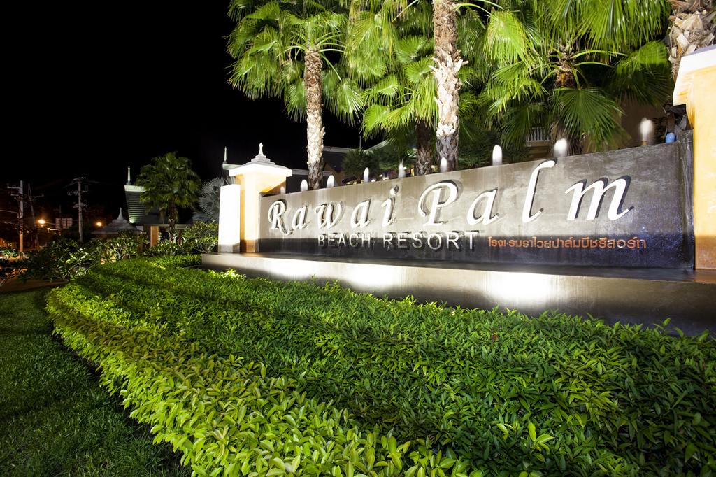 Rawai Palm Beach Resort, фотографии территории