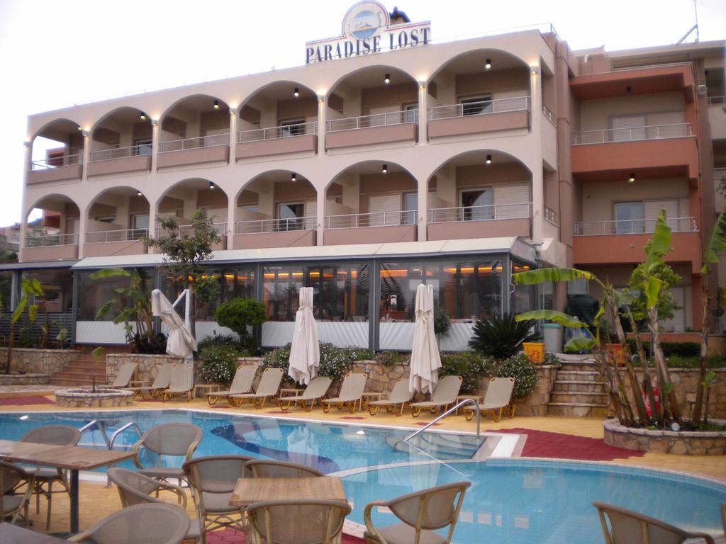 Отель, Paradise Lost Hotel