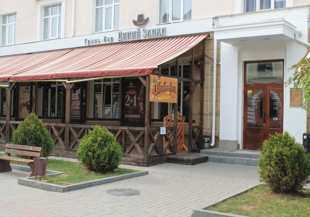 Горящие туры в отель Reikartz Sumy Сумы Украина