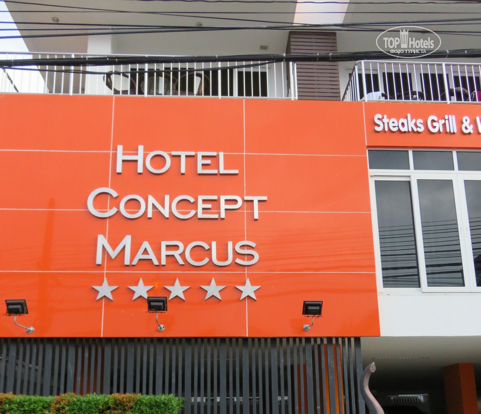 Таїланд Marcus Hotel by New Nordic