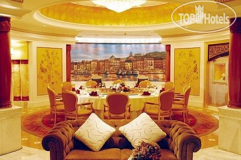 Горящие туры в отель Changan Grand Hotel Пекин Китай