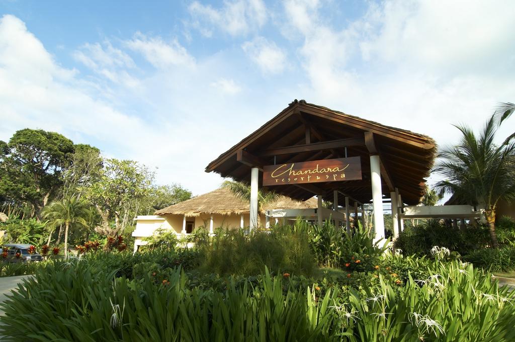 Пхукет Chandara Resort