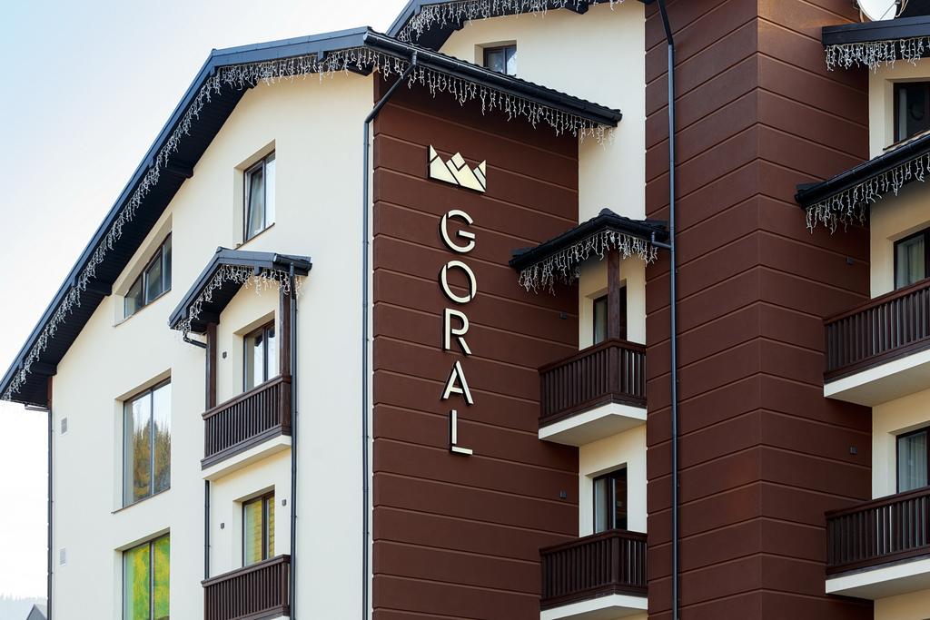 Goral Hotel & Spa, Буковель, фотографии туров