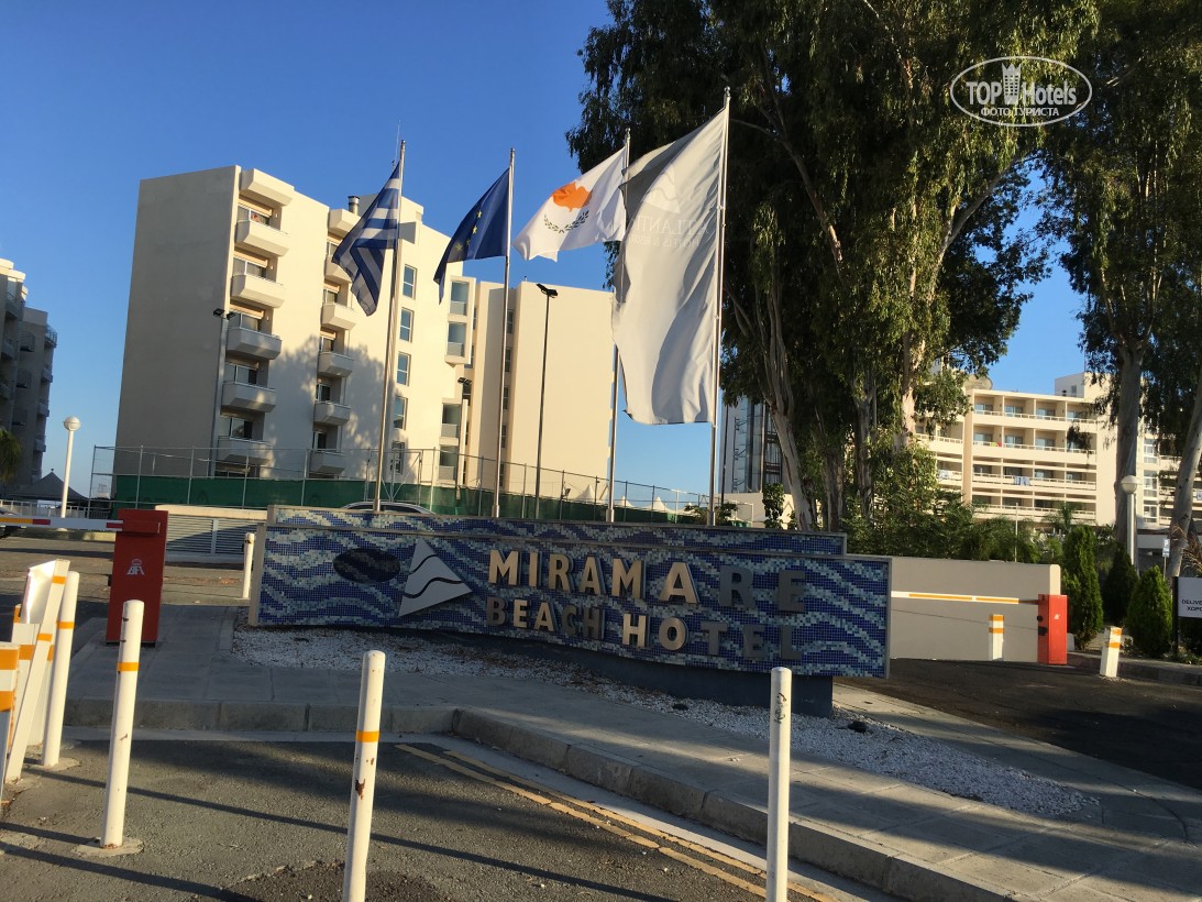 Atlantica Miramare Кіпр ціни