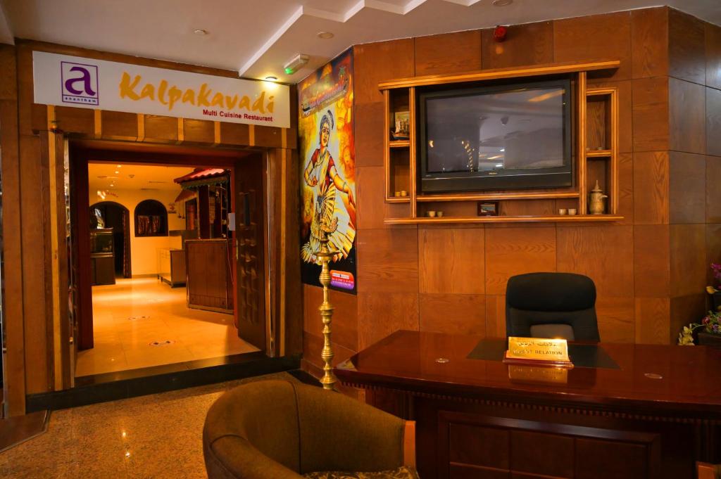 Wakacje hotelowe Abjad Crown Hotel (ex. Dubai Palm)