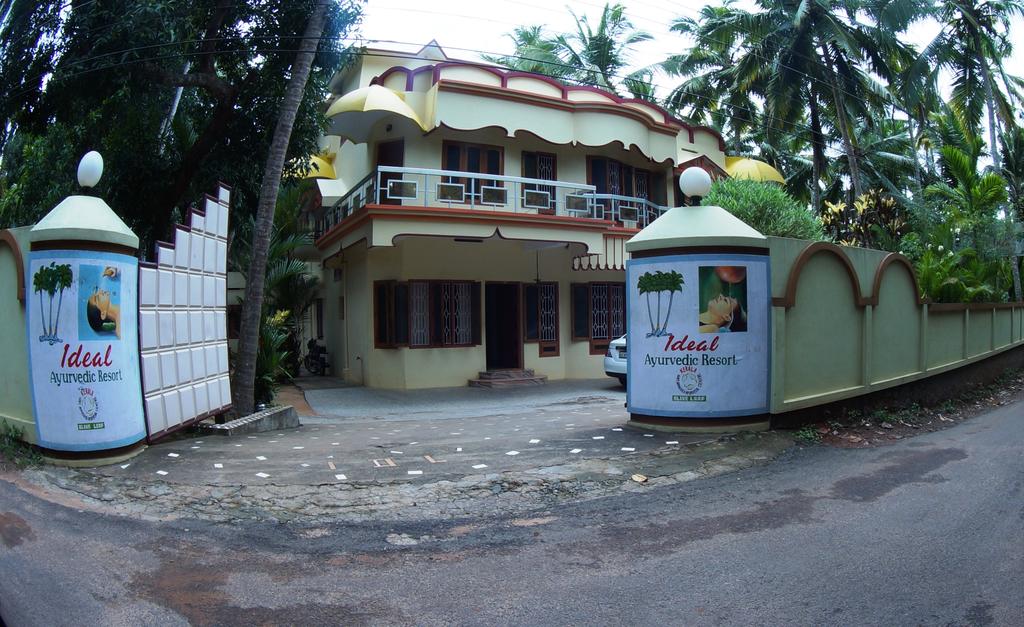 Горящие туры в отель Ideal Ayurvedic Resort Керала